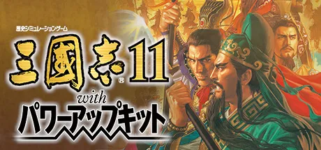 2024年 九部最值得期待的游戏 第三弹