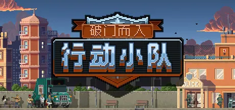 精品小游戏推荐，适合返程途中游玩