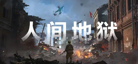XGP来了!!!!英灵殿!生化危机2!人间地狱等即将入库!