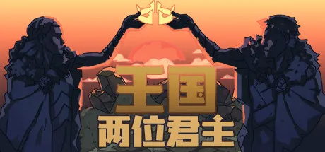 一桶泡面一包烟，打开游戏一整天，低配冷门游戏推荐
