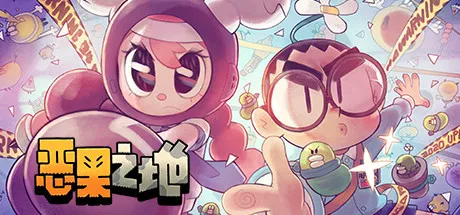 Steam新年特卖：50款30元以内游戏盘点