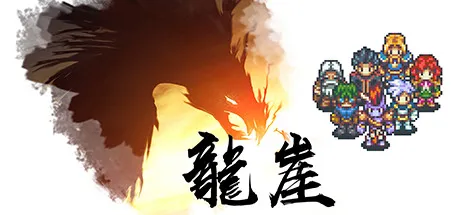 Steam新年特卖：50款30元以内游戏盘点