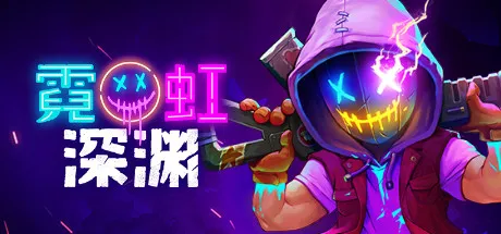 steam冬促倒计时，史低性价比游戏推荐下