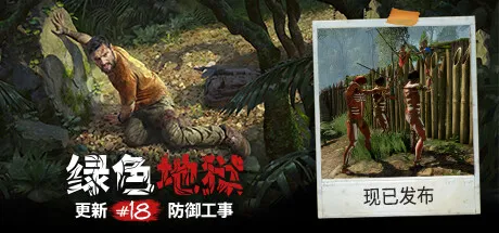 steam冬促倒计时，史低性价比游戏推荐下