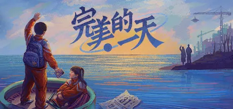 Steam特惠：《火山的女儿》等170款史低游戏汇总