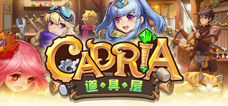 【第三期】50款免费喜加一，全成就可展示