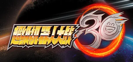 2024上半年Steam特卖以游戏节特卖日期汇总