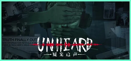 Steam特惠：《火山的女儿》等170款史低游戏汇总