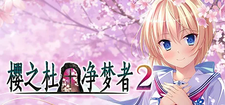 steam20+款新史低游戏分享