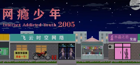 你在巷子里遇到过黑猫吗？它给你带来了好运OR噩运？