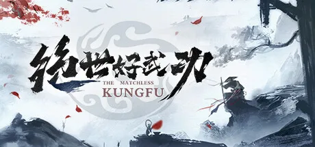 Steam特惠：《火山的女儿》等170款史低游戏汇总