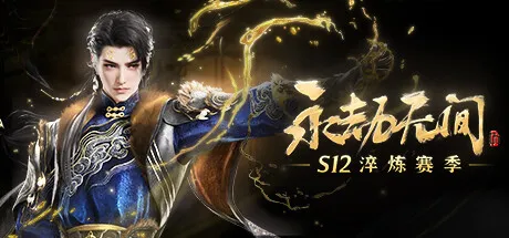 「Steam一周数据」销量榜首和在线最多的游戏是哪些？