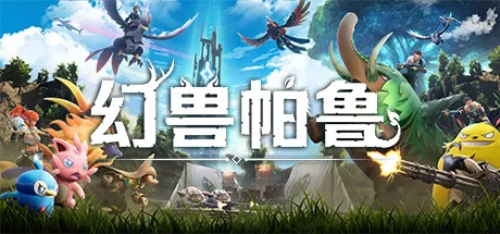 「Steam一周数据」销量榜首和在线最多的游戏是哪些？
