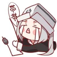 叛逆学生炸学校《叛逆神魂》