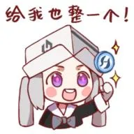 【第三期】50款免费喜加一，全成就可展示