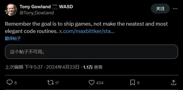 《小丑牌》开发者承认游戏代码很烂：全靠希望稳住