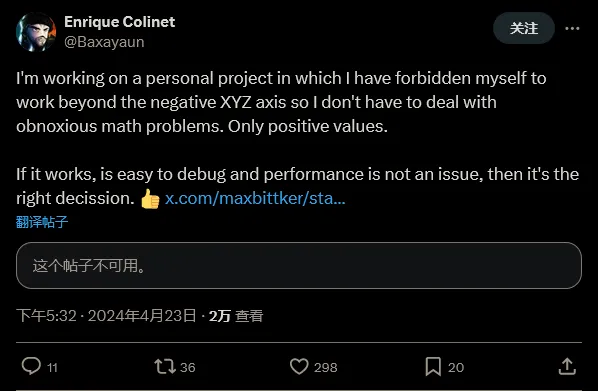 《小丑牌》开发者承认游戏代码很烂：全靠希望稳住