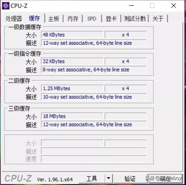 华硕无双轻薄笔记本拆机加内存硬盘教程