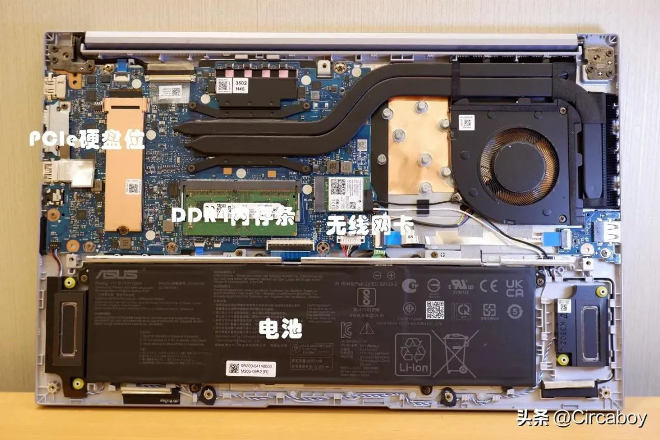 华硕无双轻薄笔记本拆机加内存硬盘教程