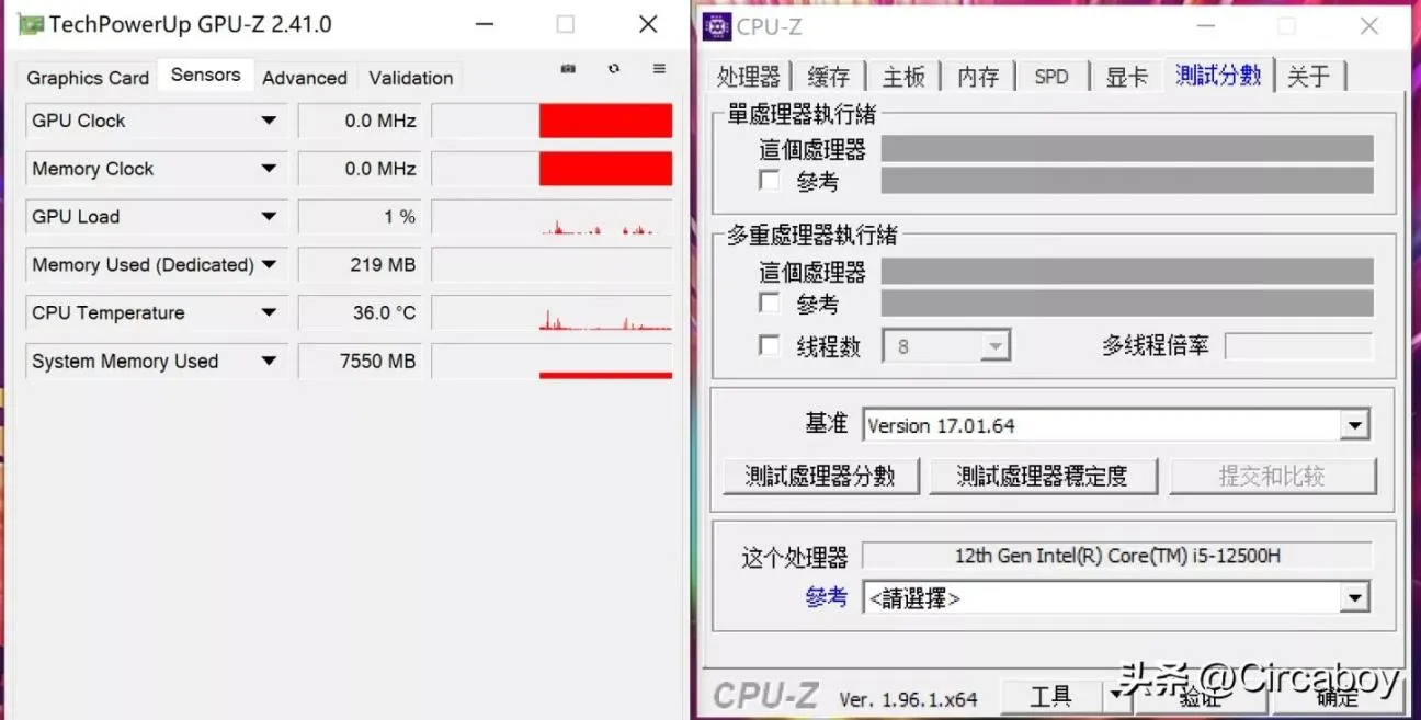 华硕无双轻薄笔记本拆机加内存硬盘教程