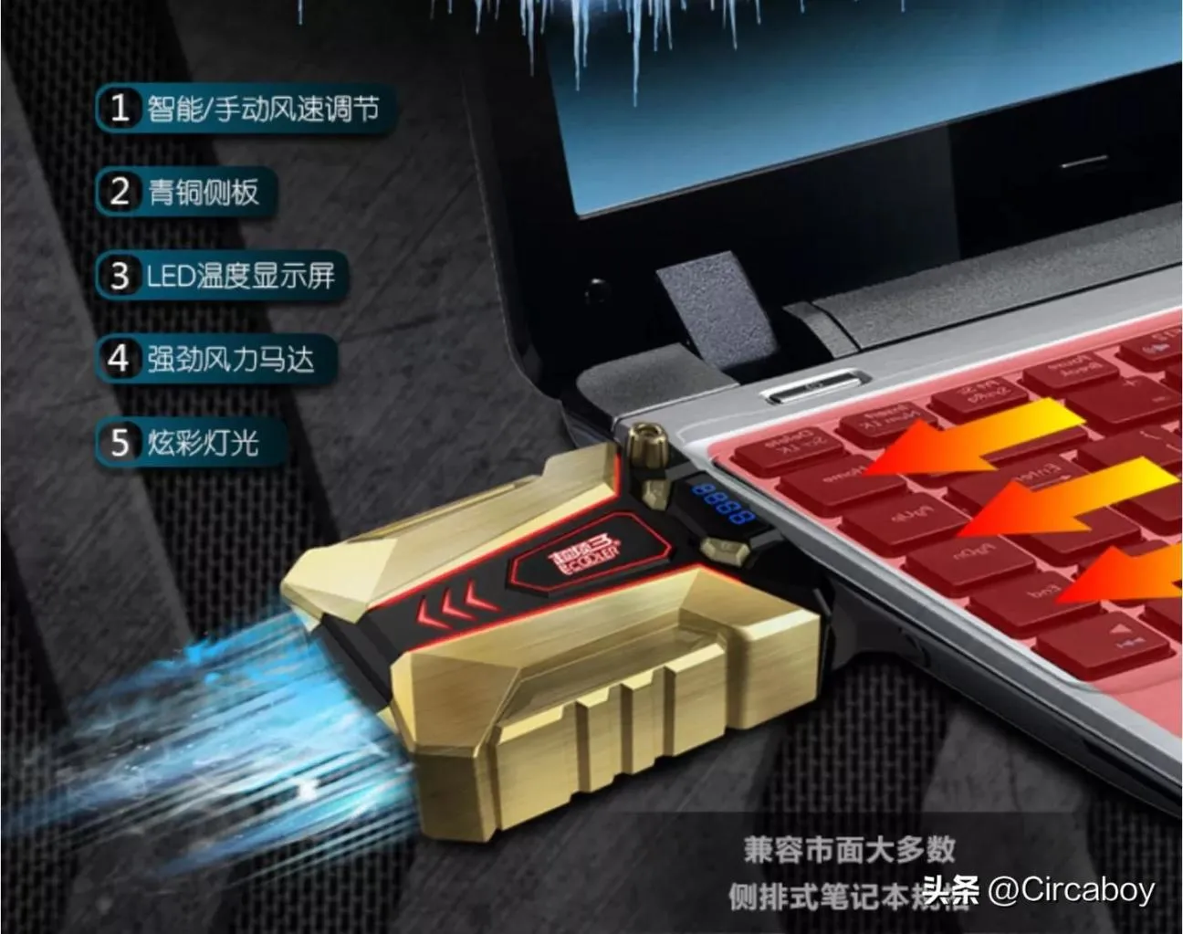 华硕无双轻薄笔记本拆机加内存硬盘教程