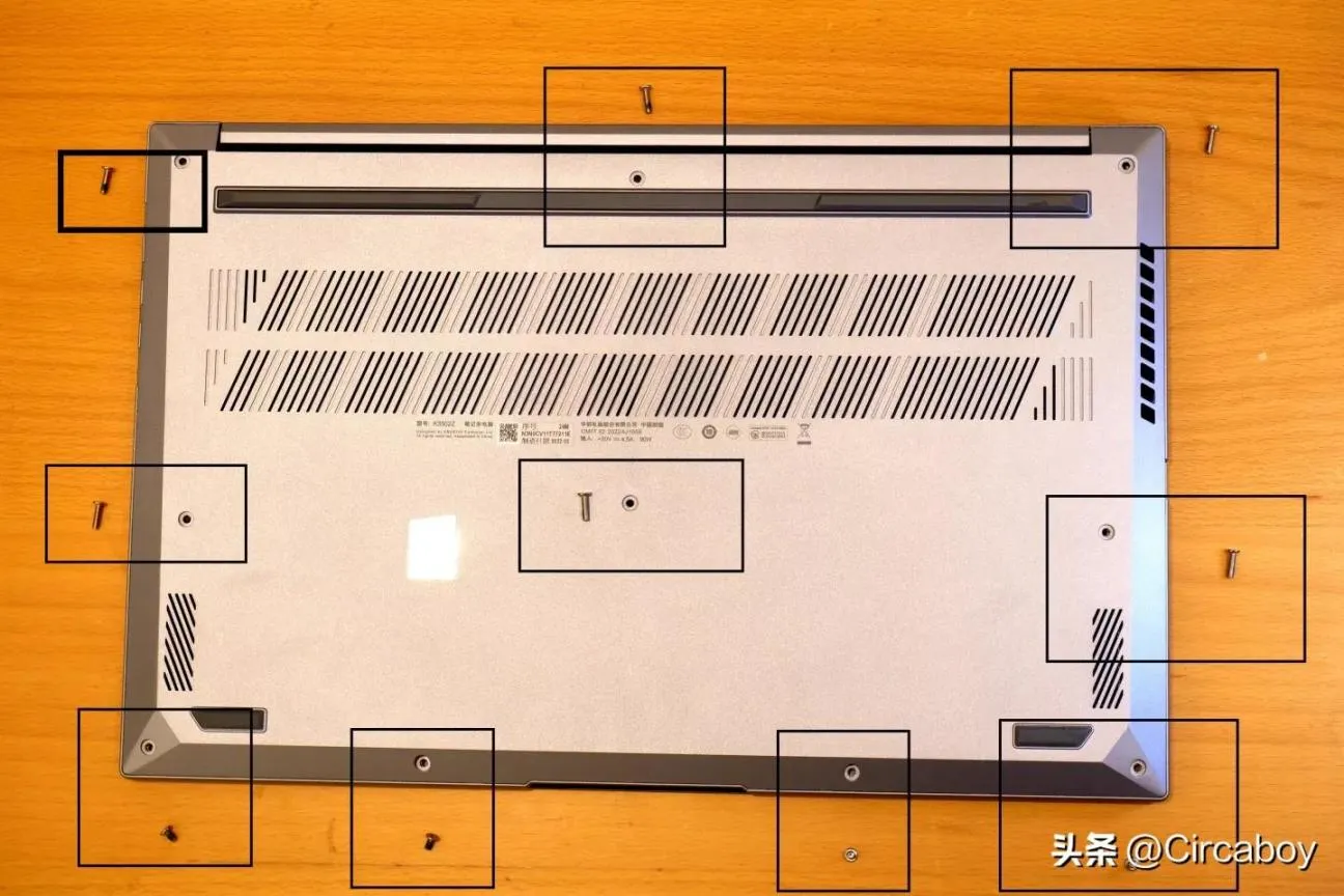 华硕无双轻薄笔记本拆机加内存硬盘教程