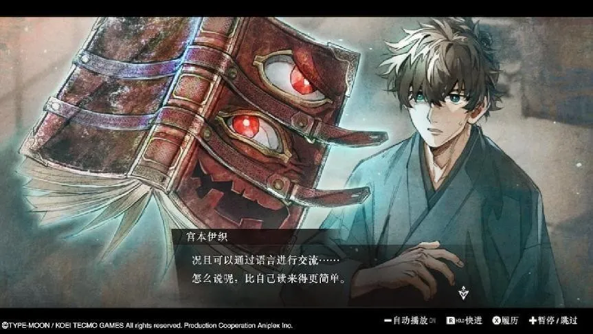 不是其他无双玩不起，而是《Fate/SR》的无双更有性价比！