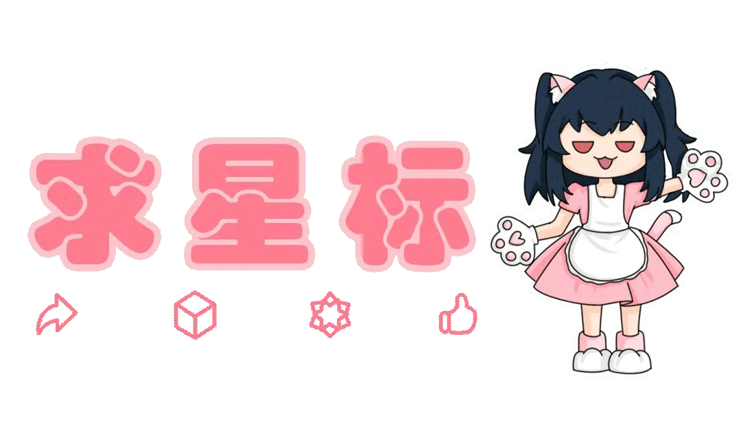 不是情书也不是遗书，带你们不吹不黑聊《16bit的感动》