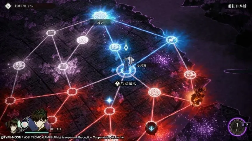 不是其他无双玩不起，而是《Fate/SR》的无双更有性价比！