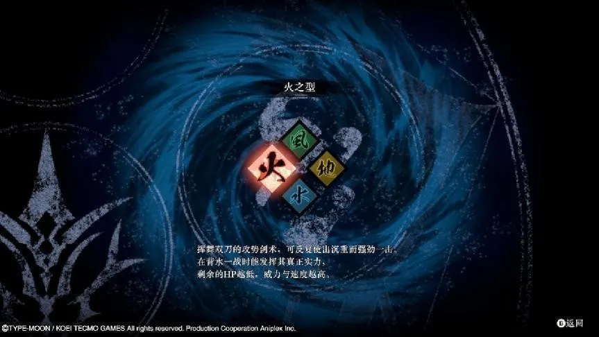 不是其他无双玩不起，而是《Fate/SR》的无双更有性价比！