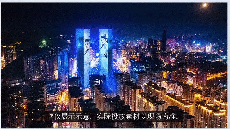 游戏预下载当日，这个苏州地标竟被女玩家承包了