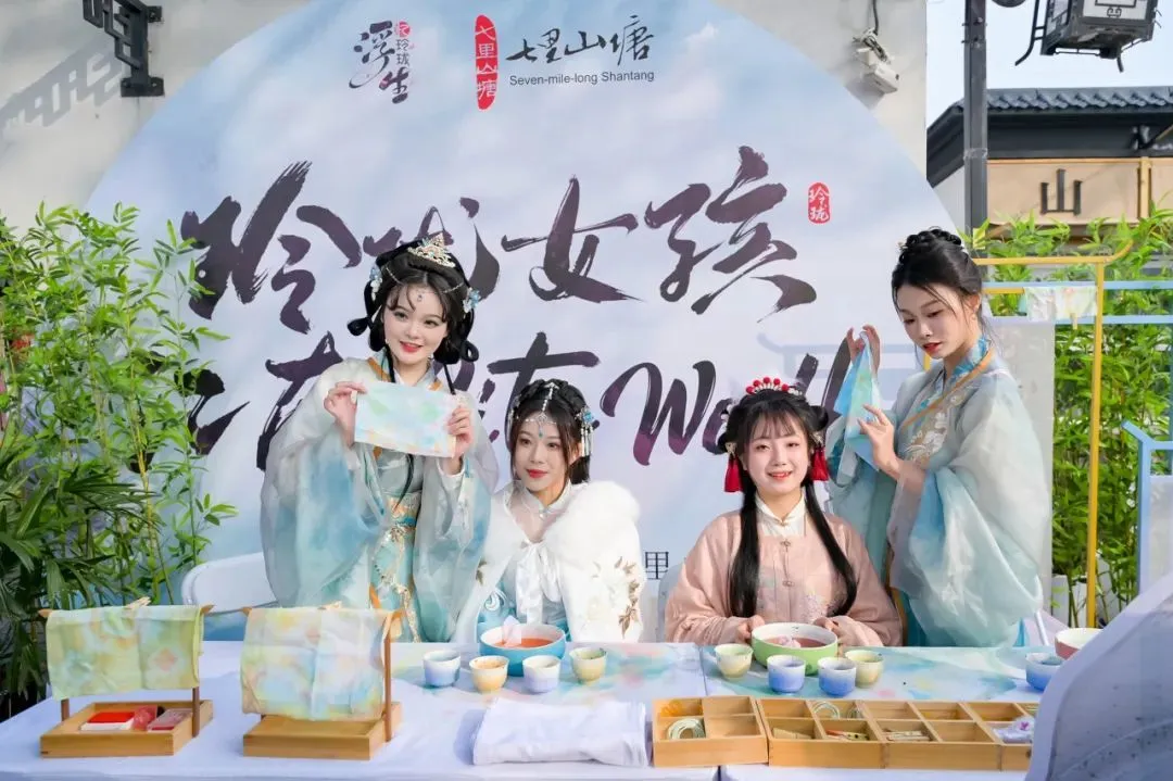 游戏预下载当日，这个苏州地标竟被女玩家承包了