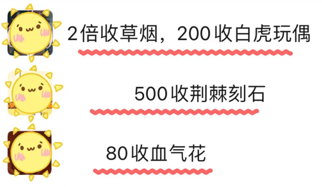 让我和同事互扇耳光的游戏新赛道，已经挣了1000多万了