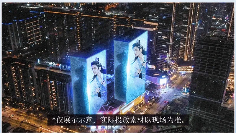 游戏预下载当日，这个苏州地标竟被女玩家承包了