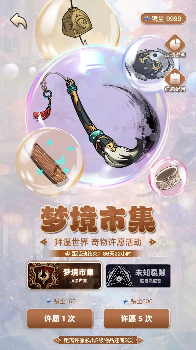 让我和同事互扇耳光的游戏新赛道，已经挣了1000多万了