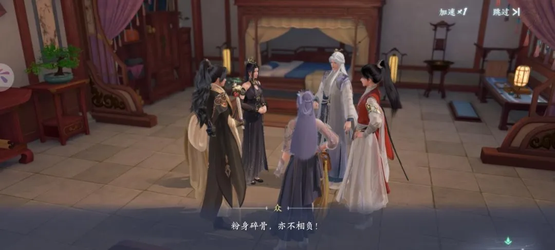 游戏预下载当日，这个苏州地标竟被女玩家承包了