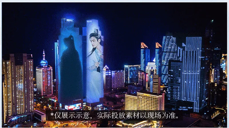 游戏预下载当日，这个苏州地标竟被女玩家承包了