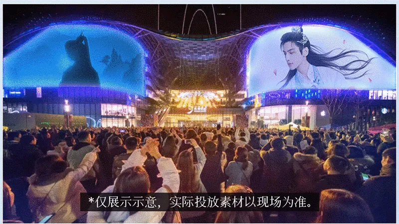 游戏预下载当日，这个苏州地标竟被女玩家承包了