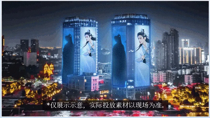 游戏预下载当日，这个苏州地标竟被女玩家承包了