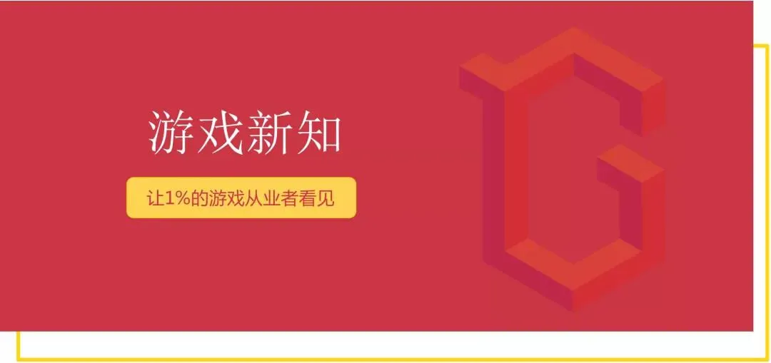 火爆一整年之后，《蛋仔派对》仍在突破上限