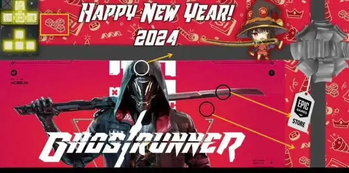 《死神》新主机游戏曝光！《星刃》确认延期！1月会免可领取！