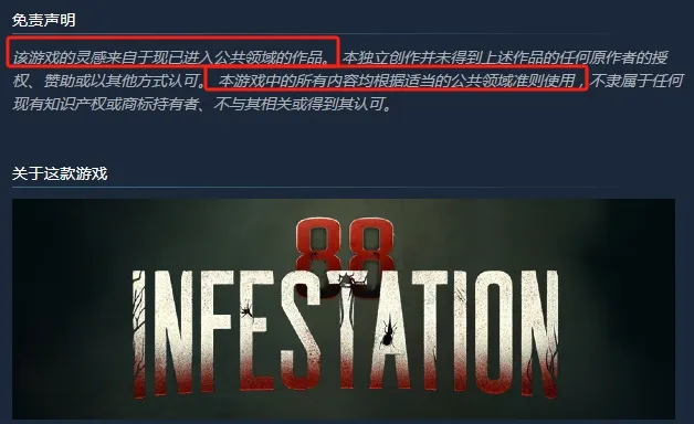 米老鼠变杀人魔？丢了版权的米奇被疯狂恶搞，连迪士尼也管不了