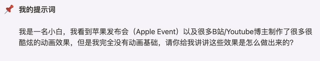 Perplexity.ai + 小红书网页版：当代最强搜索引擎