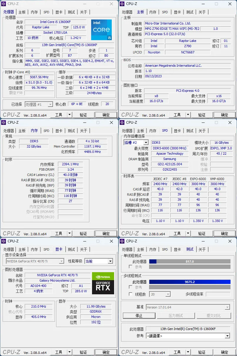 全面可视化，联力 O11D EVO RGB & TL LCD 积木风扇装机展示