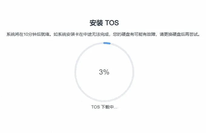 NAS超简单！化繁为简的铁威马F4-423上手简易功能强大（附拆机）