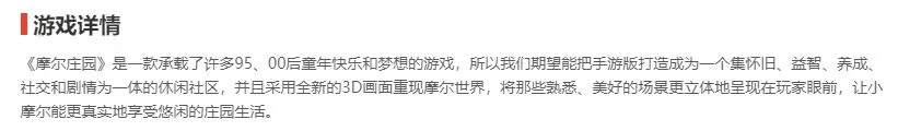 又轮到谁，成为下一个死去的二游？
