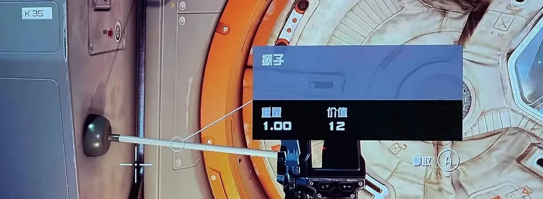 为什么《星空》是年度最失望游戏？