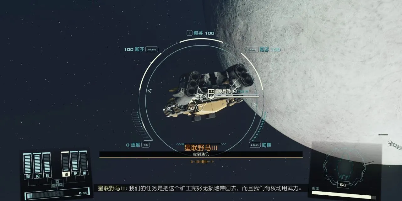 为什么《星空》是年度最失望游戏？