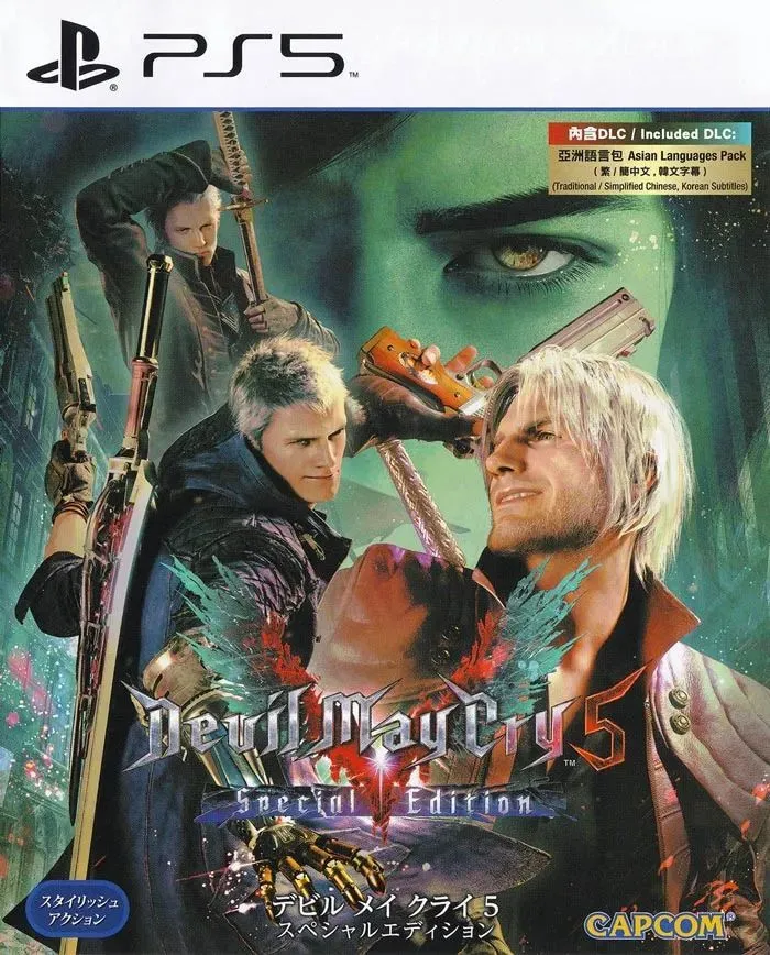 《战地1》骨折！港服PS4/PS5平台圣诞大促第二波开启！
