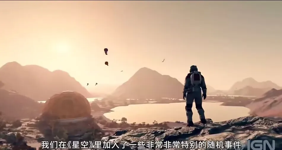 为什么《星空》是年度最失望游戏？